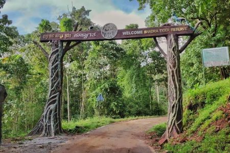 Top Wildlife Sanctuaries in Karnataka - Top Tour Packages - Tempo Traveller  Mangalore taxi service mangalore